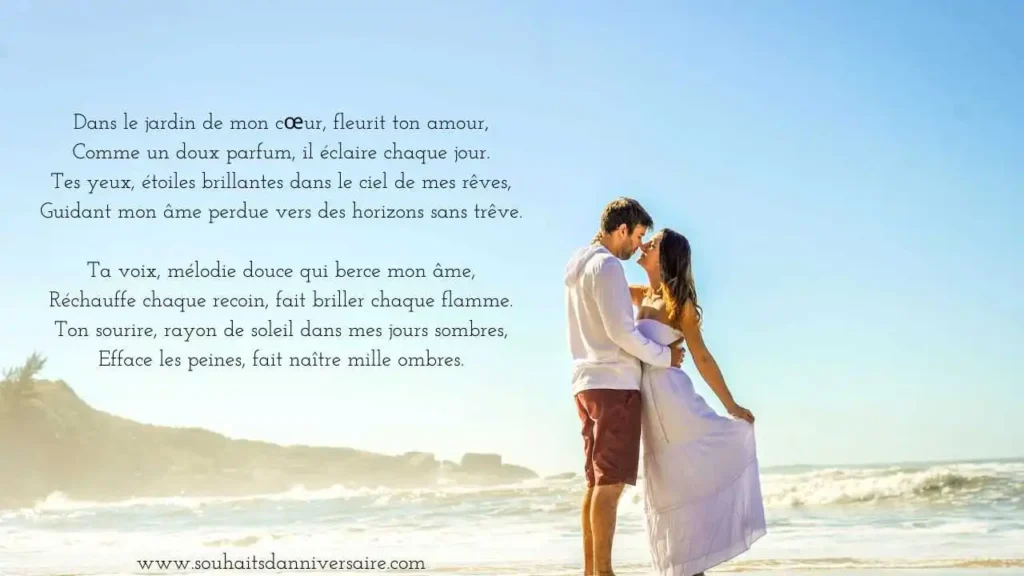 Deux amoureux s'embrassent sur une plage ensoleillée, exprimant leur affection. Un poème sincère parle de l'amour florissant et de la lumière qui guide leur connexion.